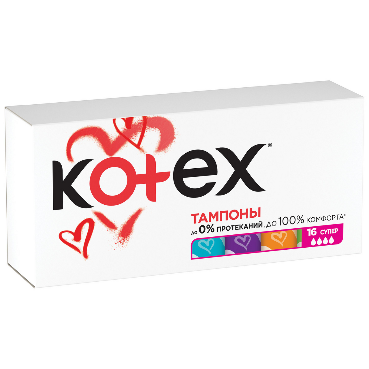 

Тампоны Kotex UltraSorb Супер 16 шт.