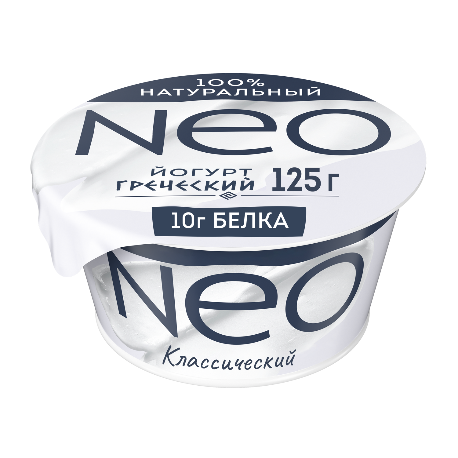 

Греческий йогурт Neo Классический, 100% натуральный, с высоким содержанием белка, 2%, 125 г