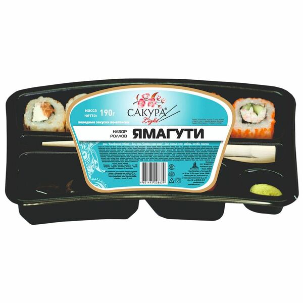 Набор роллов Сакура Ямагути 190 г
