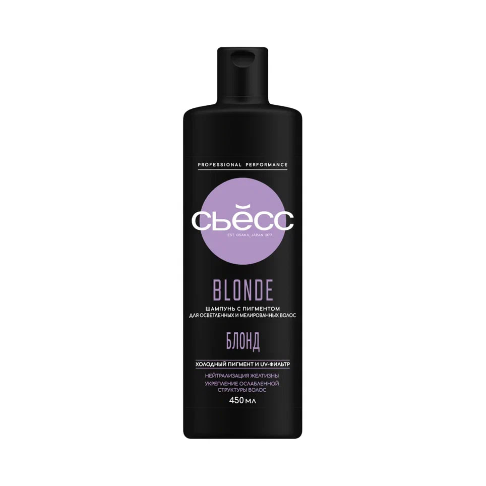 

Шампунь Сьёсс Blonde для осветленных и мелированных волос, укрепляет ослабленную структуру волос 450 мл