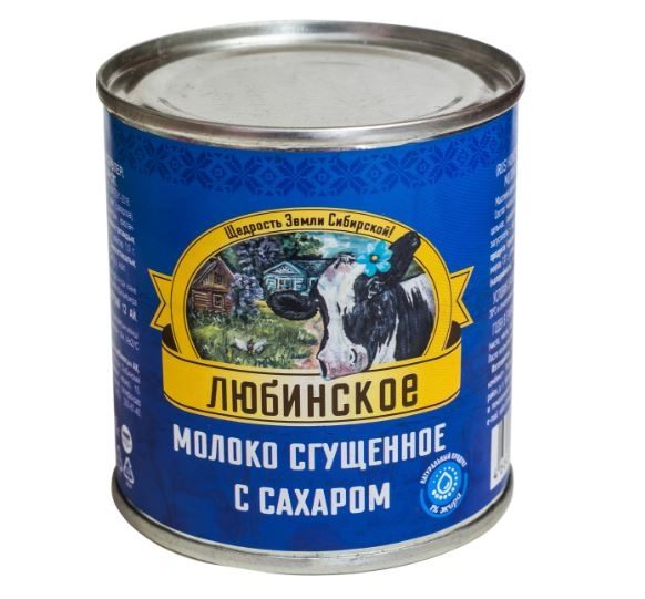 

Молоко сгущенное Любинское с сахаром 1%, 360 г