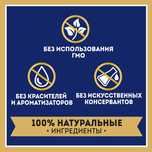 

Майонез Heinz классический густой 67% 500 г