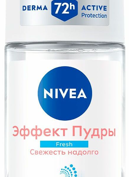 Антиперспирант роликовый Nivea женский Эффект Пудры Fresh 50 мл
