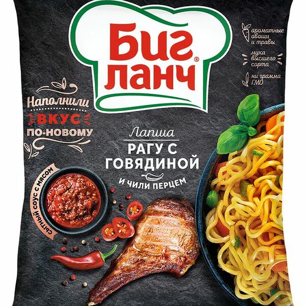 Лапша Биг Ланч с говядиной в остром соусе 75 г