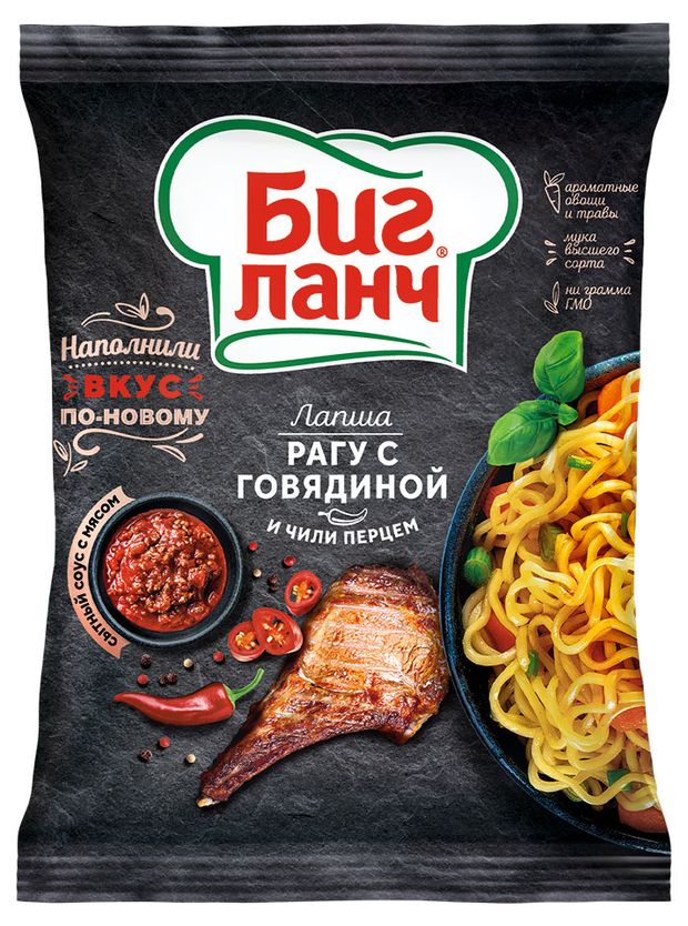 

Лапша Биг Ланч с говядиной в остром соусе 75 г