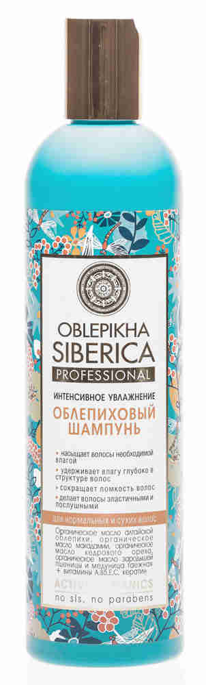 

Шампунь Natura Siberica Oblepikha Siberica Интенсивное увлажнение для нормальных и сухих волос 400 мл