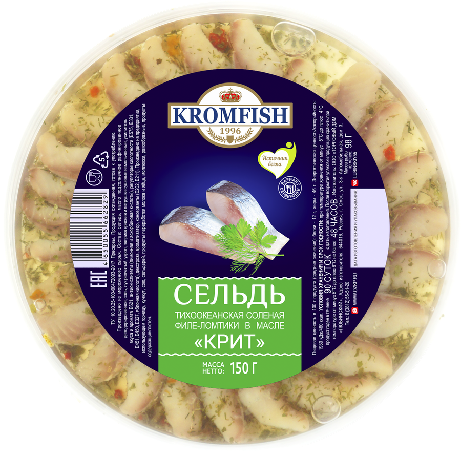 

Сельдь Kromfish филе-ломтики в масле «Крит» 150 г