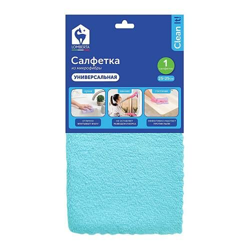 Салфетка Lomberta Хоум эксперт микрофибра универсальная 25x25 см 1 шт.