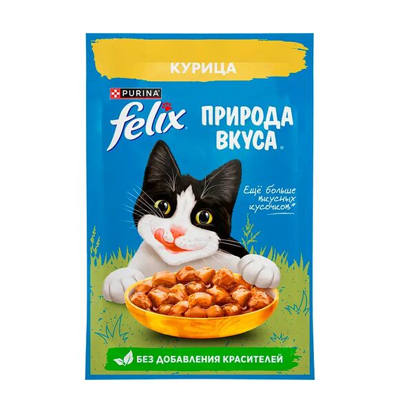 Влажный корм для взрослых кошек 