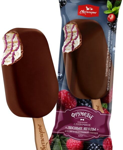 Мороженое Свитлогорье сливочное с ароматом ванили с наполнителем Лесная ягода в шоколадной глазури 8% 65 г