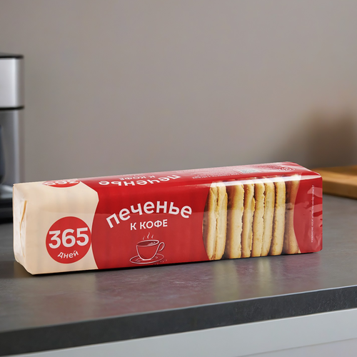 

Печенье 365 дней К кофе 250 г