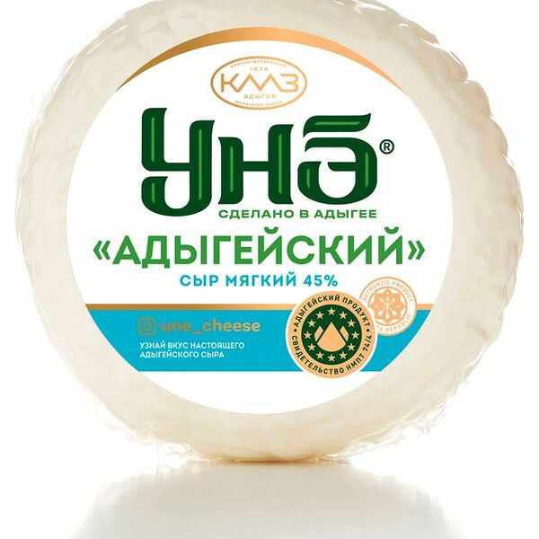 Сыр мягкий Адыгейский Красногвардейские сыры 45% 300 г