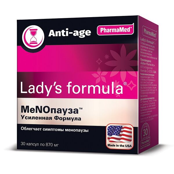 Lady's formula МеNOпауза усиленная формула капсулы 30 шт