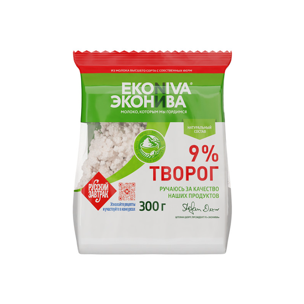 Творог рассыпчатый ЭкоНива 9%, 300 г