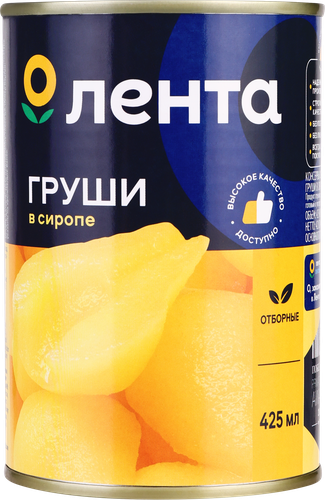

Груши ЛЕНТА кусочки в сиропе 425 мл