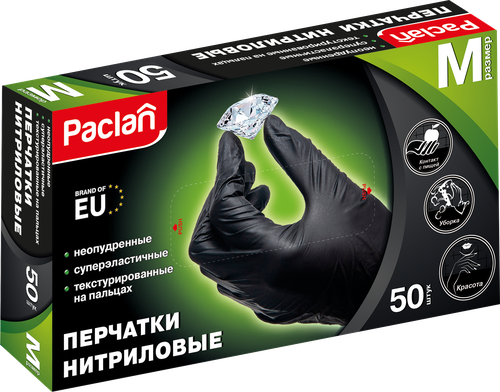 

Перчатки Paclan чёрные нитриловые M, 50 шт