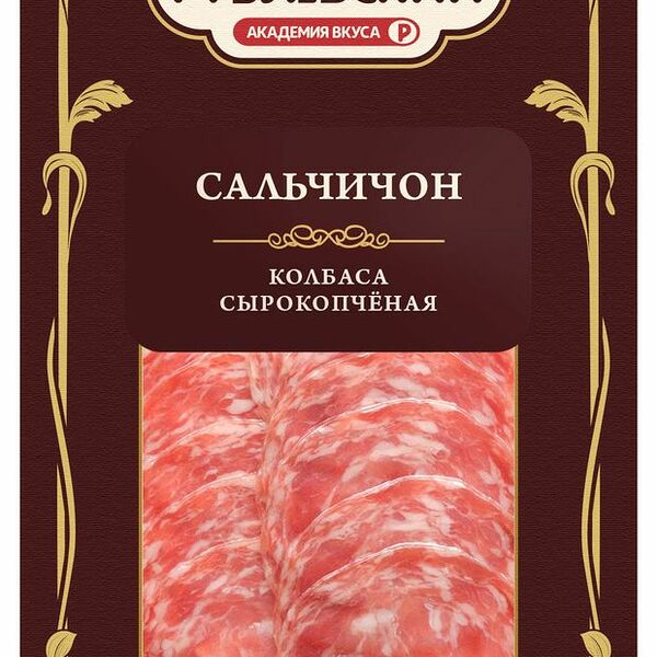 Колбаса сырокопченая Рублёвский Сальчичон нарезка 70 г