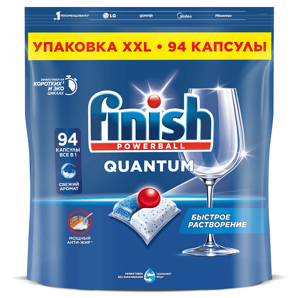 Капсулы для посудомоечной машины Finish Quantum All in 1 94 шт