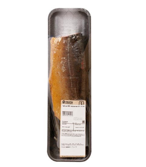 

Горбуша Асто потрошенная холодного копчения, вес