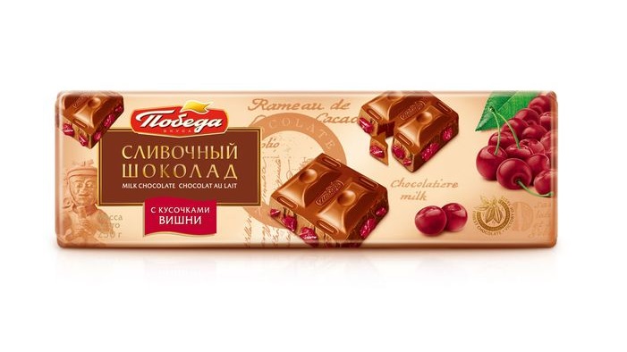 

Шоколад Победа вкуса сливочный с кусочками вишни 250 г