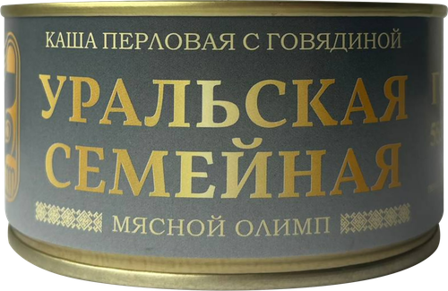 

Каша перловая Уральская Семейная с говядиной, 325 г