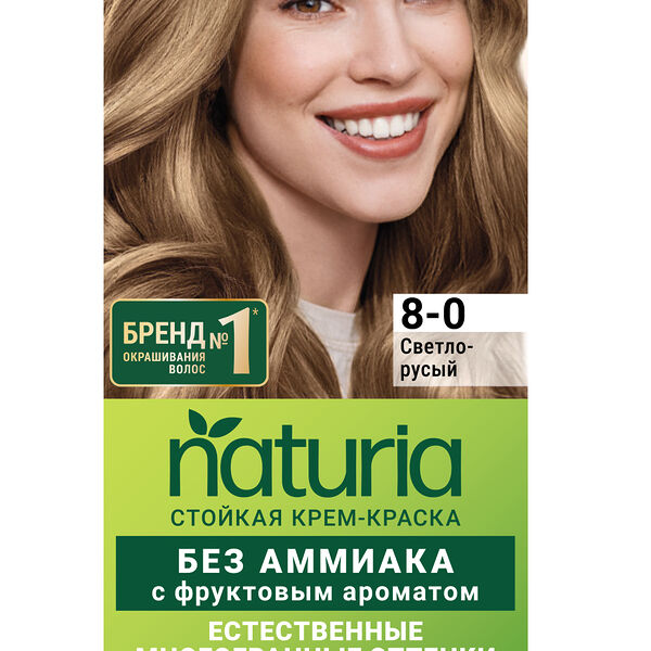 Крем-краска для волос Палетт Naturia стойкая 8-0 Светло-русый 110 мл