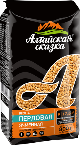 

Крупа перловая Алтайская сказка №1 800 г