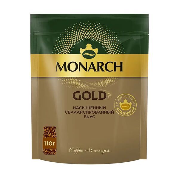Кофе натуральный растворимый, MONARCH GOLD, 110 г