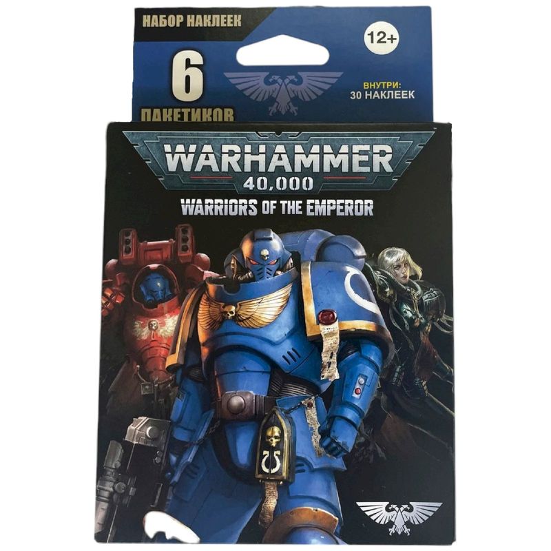 

Набор наклеек Panini Warhammer в блистере 6 пакетиков