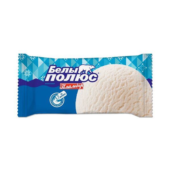 Мороженое пломбир БЕЛЫ ПОЛЮС  с ар ванилина вес 200г брикет