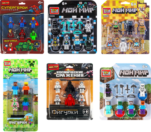 

Конструктор ГОРОД МАСТЕРОВ Мой мир Набор из 6-ти фигурок, 1шт в ассортименте