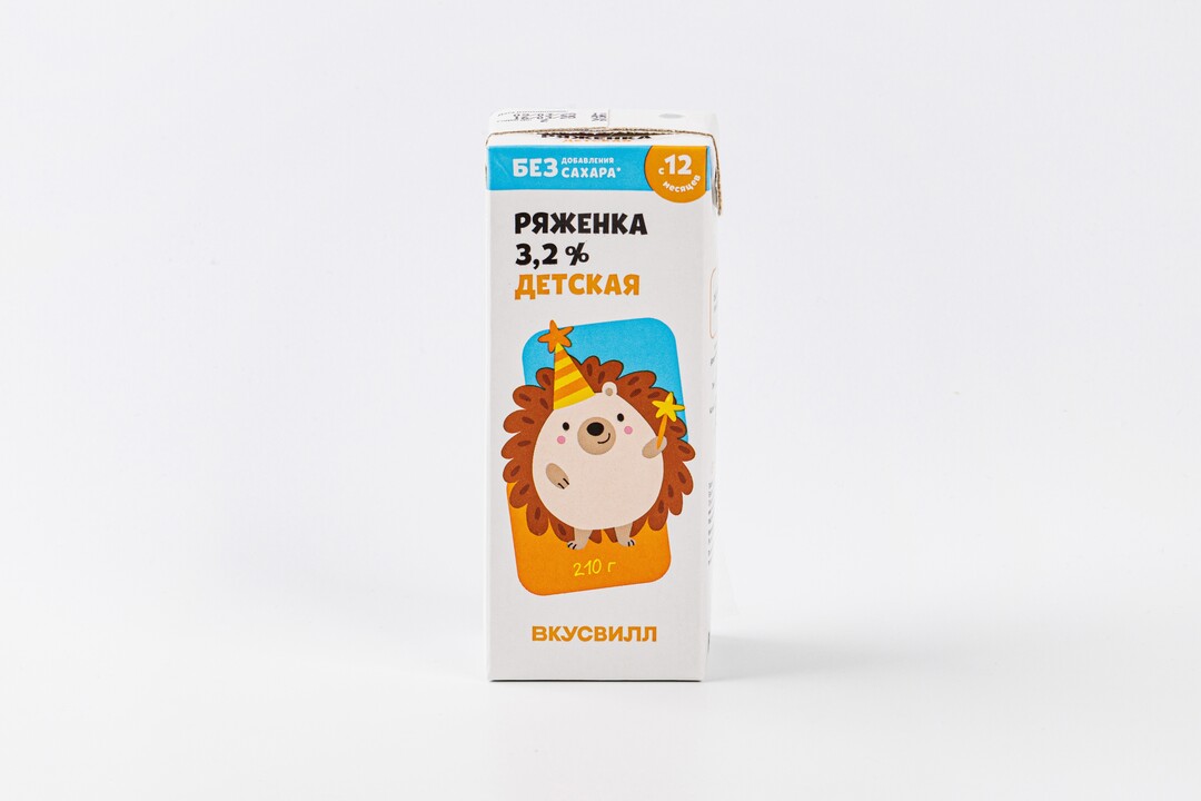 

Ряженка детская 3,2%