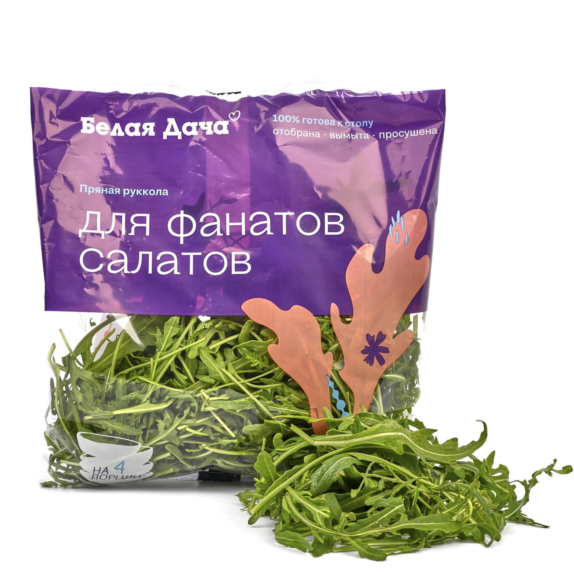 

Салат Белая Дача Пряная руккола 50 г