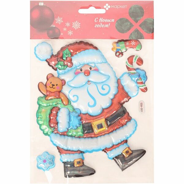 Наклейки декоративные Дед Мороз Маркет в ассортименте