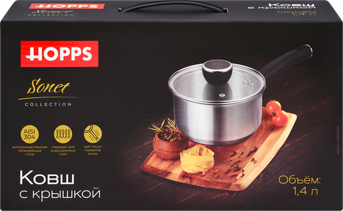 

Ковш Hopps Sonet ручки soft-touch нержавеющая сталь 1.4 л
