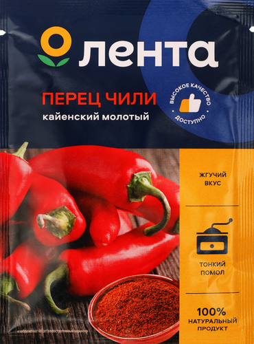 

Перец чили кайенский ЛЕНТА молотый, 20г