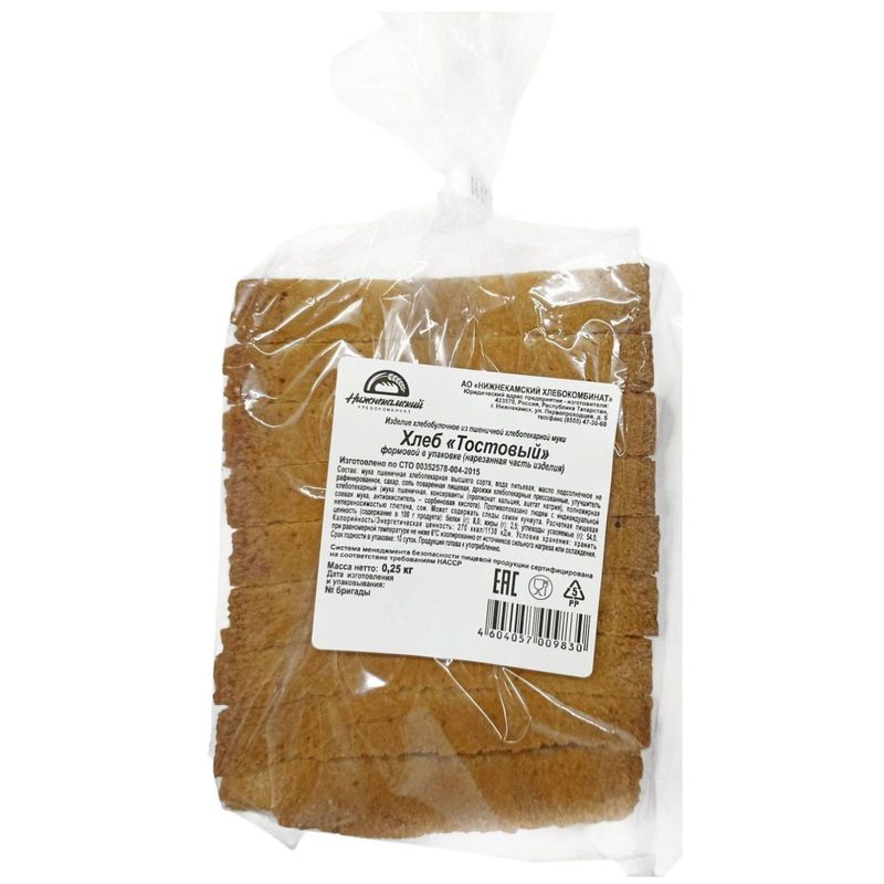 

Хлеб Нижнекамский ХК Тостовый пшеничный 250 г