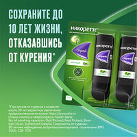 Изображение 10