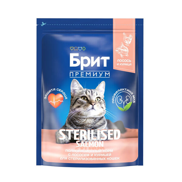 Корм Brit Premium Cat Sterilized Salmon & Chicken с лососем и курицей для стерилизованных кошек 2 кг