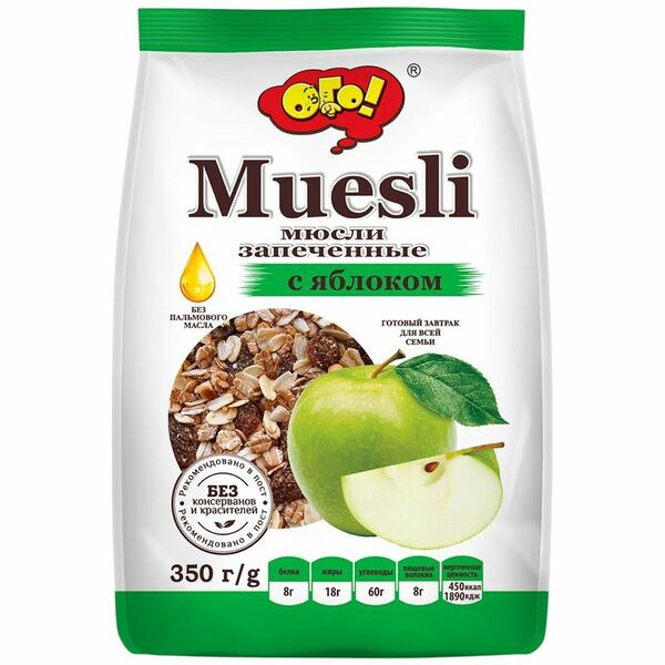 Мюсли запечённые Ого! с яблоком 350 г