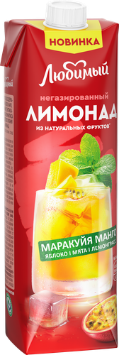 

Лимонад сокосодержащий Любимый из яблок, манго, маракуйи с экстрактами мяты и лемонграсса 970 мл