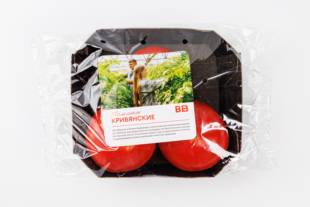 

Томаты красные Кривянские 500г