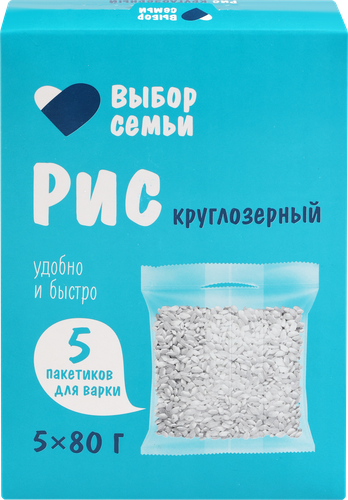 

Рис круглозерный Выбор семьи в пакетиках 5х80 г