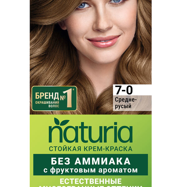 Крем-краска для волос Палетт Naturia стойкая 7-0 Средне-русый 110 мл