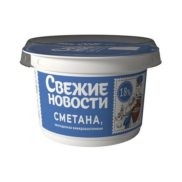 Сметана обогащ бифидобакт 18% полист стакан с крышкой однораз полим Свежие новости 180г