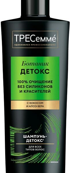Шампунь для волос ТРЕСемме Botanique Detox 400 мл