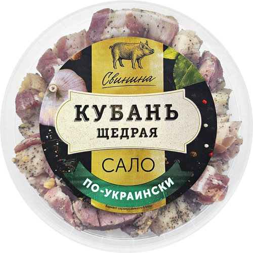 

Сало Кубань щедрая По-Украински, нарезка кубиками, 150 г