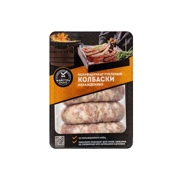 Полуфабрикат рубленый из мяса цыплят-бройлеров формованный 