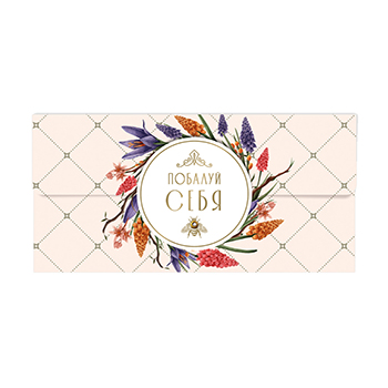 

Конверт для денег Лакарт Международный женский день. Повод для радости. Здесь и сейчас 18.5 х 9 см