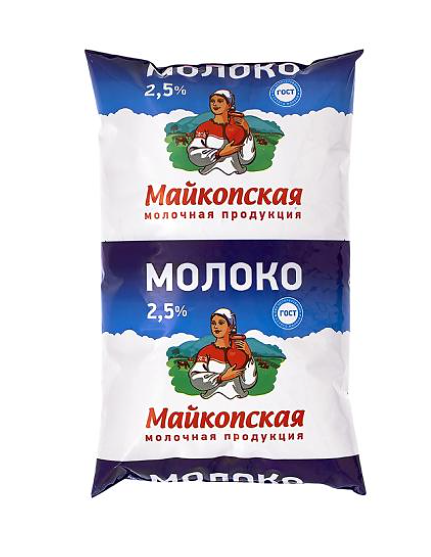Молоко Майкопская Молочная Продукция пастеризованное, 2.5%, 900 г